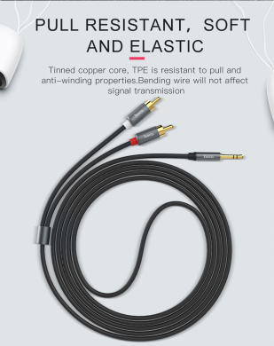 AUX-кабель Hoco UPA10 Lotus Double (1.5m) - Grey