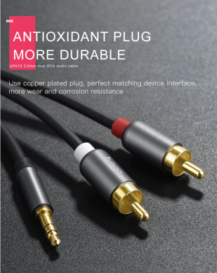 AUX-кабель Hoco UPA10 Lotus Double (1.5m) - Grey