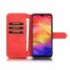 Чохол DG.MING Retro Style для Samsung Galaxy M20 (M205) - Red
