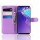 Чехол-книжка Deexe Book Type для Samsung Galaxy M20 (M205) - Purple. Фото 4 из 6