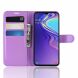 Чохол-книжка Deexe Book Type для Samsung Galaxy M20 (M205) - Purple