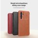 Чехол-книжка NILLKIN Qin Pro для Samsung Galaxy A54 (A546) - Red. Фото 8 из 18