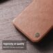 Чохол-книжка NILLKIN Qin Pro для Samsung Galaxy A54 (A546) - Brown