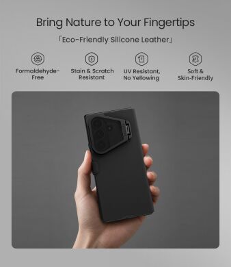 Чохол-книжка NILLKIN Qin Prop Silicone Leather Case для Samsung Galaxy Fold 8 Ultra - Black