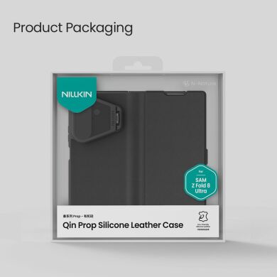 Чохол-книжка NILLKIN Qin Prop Silicone Leather Case для Samsung Galaxy Fold 8 Ultra - Black