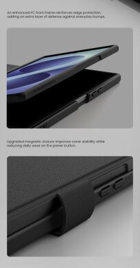 Чохол-книжка NILLKIN Qin Prop Silicone Leather Case для Samsung Galaxy Fold 8 Ultra - Black