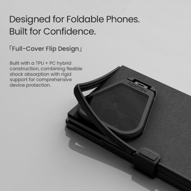 Чохол-книжка NILLKIN Qin Prop Silicone Leather Case для Samsung Galaxy Fold 8 Ultra - Black