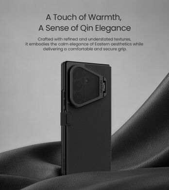 Чохол-книжка NILLKIN Qin Prop Silicone Leather Case для Samsung Galaxy Fold 8 Ultra - Black