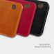 Чехол-книжка NILLKIN Qin Series для Samsung Galaxy J6+ (J610) - Red. Фото 5 из 13