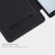 Чохол-книжка NILLKIN Qin Series для Samsung Galaxy Note 10+ (N975) - Black