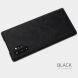 Чехол-книжка NILLKIN Qin Series для Samsung Galaxy Note 10+ (N975) - Black. Фото 5 из 17