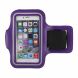 Чехол на руку Deexe Running Sports для смартфонов шириной до 67мм - Purple. Фото 1 из 3