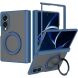 Чохол-накладка Deexe Matte Skin Kickstand with MagSafe (FF) для Samsung Galaxy Fold 8 - Blue