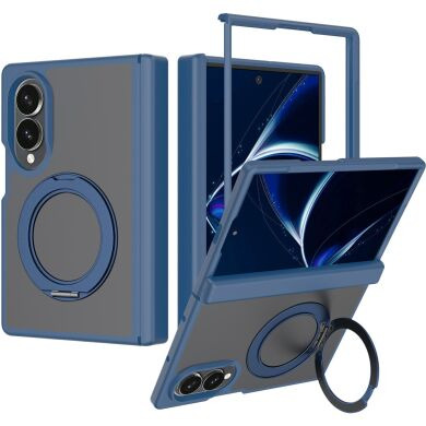 Чохол-накладка Deexe Matte Skin Kickstand with MagSafe (FF) для Samsung Galaxy Fold 8 - Blue