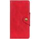 Чохол UniCase Vintage Wallet для Samsung Galaxy A05 (A055) - Red