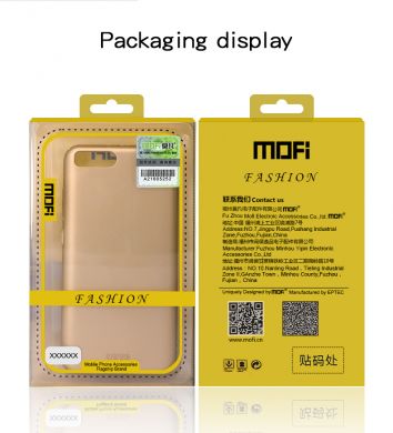 Пластиковый чехол MOFI Slim Shield для Samsung Galaxy J4+ (J415) - Gold