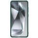 Пластиковый чехол NILLKIN Frosted Shield Pro для Samsung Galaxy S25 (S931) - Green. Фото 3 из 18