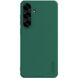 Пластиковый чехол NILLKIN Frosted Shield Pro для Samsung Galaxy S25 (S931) - Green. Фото 1 из 18