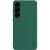 Пластиковый чехол NILLKIN Frosted Shield Pro для Samsung Galaxy S25 (S931) - Green