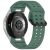 Ремешок Deexe Sport Loop для Samsung Galaxy Watch 4 / 5 / 6 / 7 / FE (40mm) - Dark Green