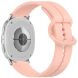 Ремешок KALEBOL Groove Design для Samsung Galaxy Watch 8 (40/44mm) / 8 Classic - Light Pink. Фото 1 из 5