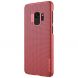 Пластиковый чехол NILLKIN Air Series для Samsung Galaxy S9 (G960) - Red. Фото 3 из 13