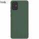 Силиконовый чехол IMAK UC-1 Series для Samsung Galaxy A51 (А515) - Green