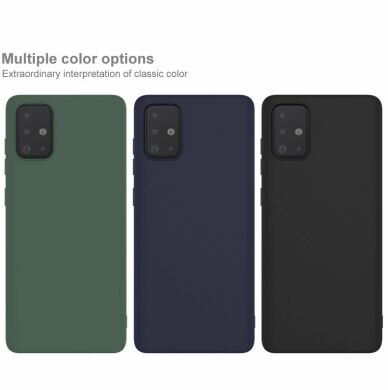 Силиконовый чехол IMAK UC-1 Series для Samsung Galaxy A71 (A715) - Green