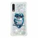 Силиконовый (TPU) чехол Deexe Fashion Glitter для Samsung Galaxy A50 (A505) / A30s (A307) / A50s (A507) - Owl. Фото 2 из 6