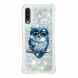 Силіконовий (TPU) чохол Deexe Fashion Glitter для Samsung Galaxy A50 (A505) / A30s (A307) / A50s (A507) - Owl