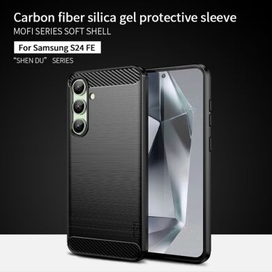 Силиконовый (TPU) чехол MOFI Carbon Fiber для Samsung Galaxy S24 FE (S721) - Black