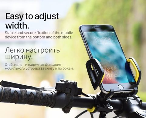 Велосипедний тримач HOCO CA14 для смартфонів - Grey