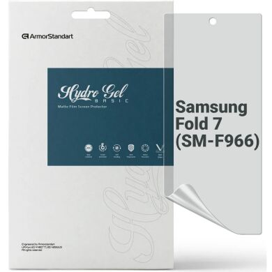 Защитная пленка на внешний экран ArmorStandart Matte для Samsung Galaxy Fold 7
