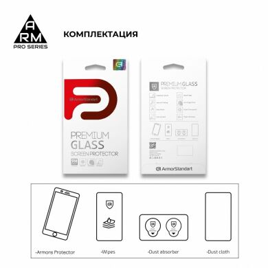 Захисне скло ArmorStandart Pro 5D для Samsung Galaxy A31 (A315) - Black