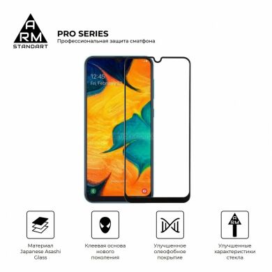 Защитное стекло ArmorStandart Pro 5D для Samsung Galaxy A31 (A315) - Black