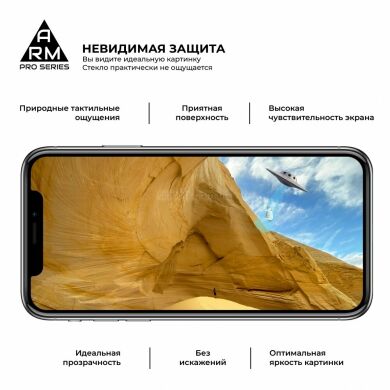 Защитное стекло ArmorStandart Pro 5D для Samsung Galaxy A31 (A315) - Black