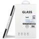 Захисне скло IMAK 5D Pro+ Full Glue для Samsung Galaxy A32 (А325) - Black