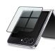 Захисне скло IMAK 5D Pro+ Full Glue для Samsung Galaxy Flip 5 - Black