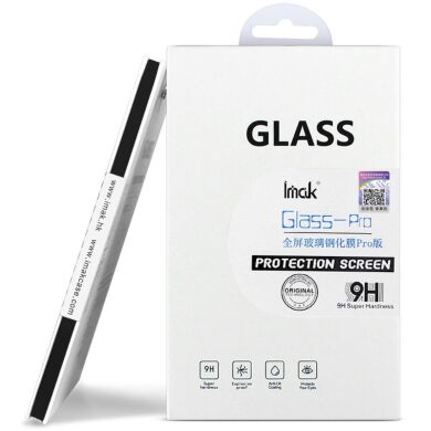 Захисне скло IMAK 5D Pro+ Full Glue для Samsung Galaxy M62 - Black