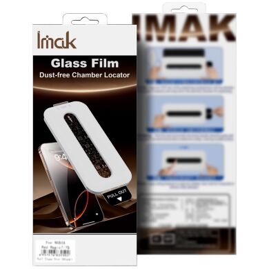 Защитное стекло IMAK Easy Install Full Glue для Samsung Galaxy A37 (A376) - Black