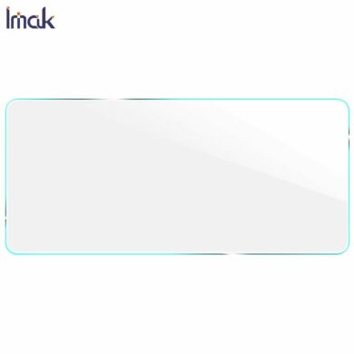 Защитное стекло IMAK H Screen Guard для Samsung Galaxy A71 (A715)