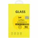 Защитное стекло IMAK H Screen Guard для Samsung Galaxy A71 (A715) - Transparent. Фото 15 из 15