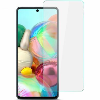 Защитное стекло IMAK H Screen Guard для Samsung Galaxy A71 (A715) - Transparent