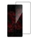 Захисне скло Intaleo Full Glue для Samsung Galaxy S25 Ultra (S938) - Black