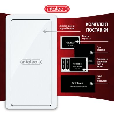 Захисне скло Intaleo Full Glue для Samsung Galaxy S25 Ultra (S938) - Black