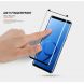 Защитное стекло MOCOLO 3D Curved Full Size для Samsung Galaxy Note 9. Фото 9 из 11