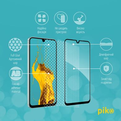 Защитное стекло Piko Full Glue для Samsung Galaxy A27 (A276) - Black