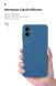 Захисний чохол ArmorStandart ICON Case для Samsung Galaxy A07 (A075) - Lavender