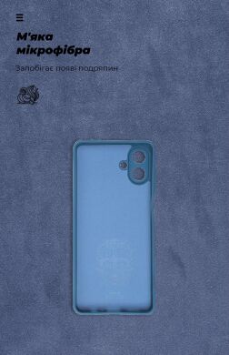 Захисний чохол ArmorStandart ICON Case для Samsung Galaxy A07 (A075) - Lavender