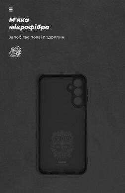 Захисний чохол ArmorStandart ICON Case для Samsung Galaxy M34 (M346) - Black
